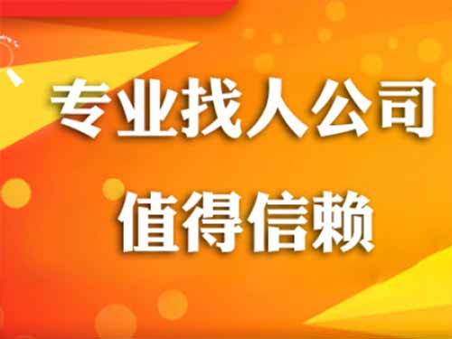 儋州侦探需要多少时间来解决一起离婚调查